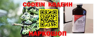 MDMA Уссурийск