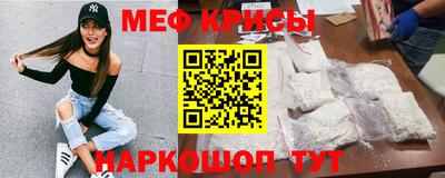 МДМА Усть-Илимск