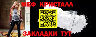 кокаин премиум Чебоксары