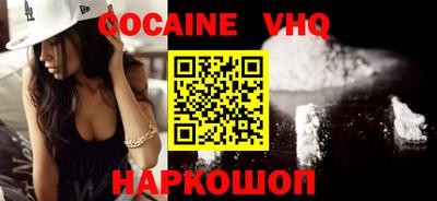 дурь Усть-Джегута