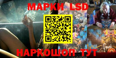 MDMA Уссурийск