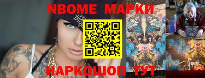 стаф Чебаркуль