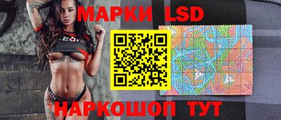 МДМА Усть-Илимск