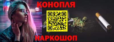 MDMA Уссурийск