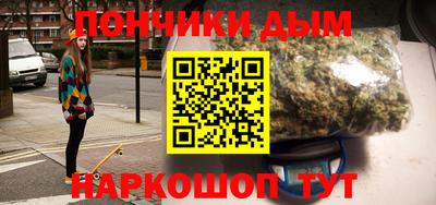 стаф Чебаркуль