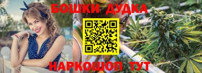 МДМА Усть-Илимск