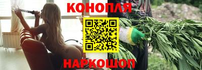 MDMA Уссурийск