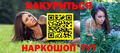 кокаин премиум Чебоксары