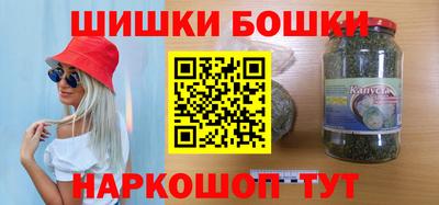 альфа пвп VHQ Чапаевск
