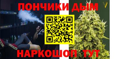 стаф Чебаркуль