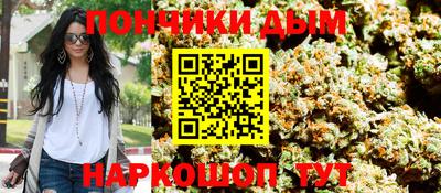 дурь Усть-Джегута