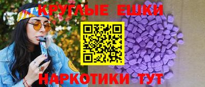 дурь Усть-Джегута
