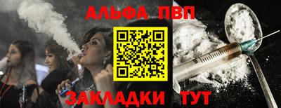 MDMA Уссурийск