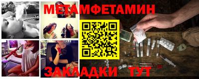 дурь Усть-Джегута