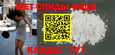 кокаин премиум Чебоксары