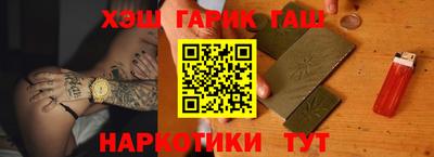 дурь Усть-Джегута