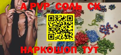 дурь Усть-Джегута