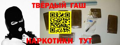 МДМА Усть-Илимск