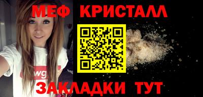 кокаин премиум Чебоксары