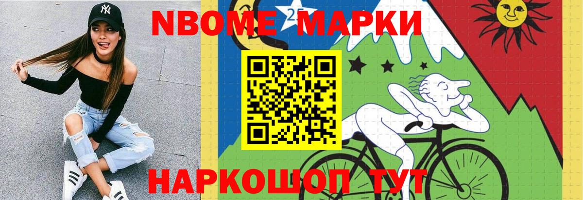 Алексеевка  LSD-25 экстази  ЛСД экстази кислота  Вход с VPN  LSD-25 экстази ecstasy 