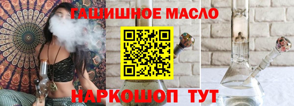 Дистиллят ТГК концентрат Алексеевка